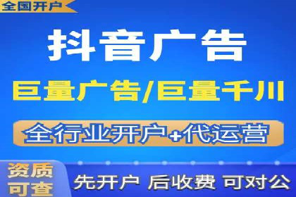 百度推广优化实战案例分享